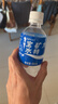 宝矿力水特电解质水功能性运动饮料500ml*15瓶 整箱装补充能量水分 实拍图