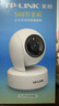 普联（TP-LINK）监控摄像头 500万3K智能双光全彩夜视 360度全景手机远程语音通话 宝宝宠物室内家用安防 IPC45AW 实拍图