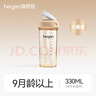 HEGEN海格恩吸管杯儿童水杯学饮杯奶瓶1-3-6岁直饮吸管婴儿宝宝保温杯 【自主吮吸】 330ml 吸管杯-高级灰 实拍图
