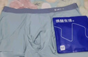 海澜之家（HLA）男士冰丝内裤男无痕透气四角莫代尔夏季薄款7A抗菌大码棉平角短裤 深灰/浅灰/浅蓝 【7A级抗菌】 3条 3XL (185) 建议体重150-170斤 实拍图