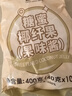 广禧优品 椰果粒40g*10颗 椰果果冻布丁零食珍珠奶茶独立小包装烘焙原料 实拍图