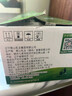 辉山自有牧场纯牛奶 200ml*24盒 3.1g优质蛋白 营养牛奶 实拍图