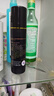 蔓迪蔓迪生发喷雾5%米诺地尔酊90ml*2瓶男士专用治脱发育发斑秃原液搽剂曼迪京东自营米洛地尔生发剂 实拍图