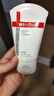 薇诺娜净痘清颜洁面乳80g祛痘去黑头洗面奶男女护肤品 实拍图