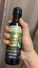爷爷的农场特级初榨橄榄油120ml 100%纯橄榄油冷榨食用油热炒凉拌 实拍图