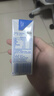 三元特品纯牛奶整箱250ml*16盒 实拍图