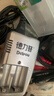 德力普（Delipow）CR123A充电电池16340锂电池3V配充电器套装 适用测距仪/碟刹锁/拍立得/富士佳能相机等 实拍图