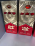 剑南春 经典版水晶剑 52度 500ml 单瓶装 浓香型白酒 佛光剑 实拍图