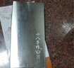 十八子作刀具 厨房家用不锈钢菜刀斩骨切菜银盈斩切刀S2504-A 实拍图