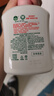 滴露（Dettol）洗手液滋润500g*6 抑菌洗手液家庭装大桶儿童消毒无酒精温和护手 实拍图