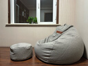 LUCKYSAC懒人沙发豆袋EPP客厅卧室阳台单人布艺小沙发椅 尊享款一套绅士灰 实拍图