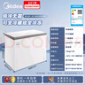 美的（Midea）无霜王221升风冷无霜冰柜家用冷柜-40度超低温冷藏冷冻200升以上冰箱BD/BC-221WKGEMS(E)国家补贴 实拍图