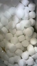 中盐 球型软水盐10kg*2 软水机净水器软化水质预防水垢保护机器 国货 实拍图