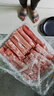 东来顺 内蒙原切脆骨卷300g 生鲜羊肉  涮煮火锅生鲜食材 实拍图