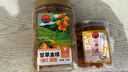 甜心屋正宗黄皮果干250g 广东特产凉果蜜饯果干零食搜索词热门商品推荐 实拍图