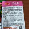 【亏本冲量】当季新种旱金莲种子垂吊旱荷花籽草种乌金莲花籽四季 旱金莲种子/包约30粒 3包 实拍图