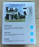 萤石魔丸HB90电池室外4G摄像头 家用监控室外三云台摄像头 400万+400万双摄 4G联网 内置无限流量 实拍图
