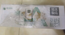 蒙牛新养道优益无乳糖全脂牛奶200ml*10盒 中秋送礼盒装 实拍图