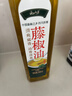 鲁花 【保真菜籽油】食用油 低芥酸特香菜籽油 5L  /桶   实拍图