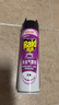 雷达（Raid）基孔肯雅热杀虫剂喷雾 550ml*2瓶 香甜橙花香型杀蟑 杀虫气雾剂 实拍图