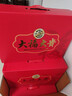 徐福记 大福大贵经典礼盒1318g 送礼礼品 饼干糕点糖果零食 节日礼盒 实拍图