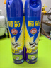 榄菊杀虫剂喷雾600ml*2 基孔肯雅热防蚊灭蚊喷雾灭蟑螂蚂蚁杀虫气雾剂 实拍图