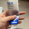 舒客色修美白牙膏抖音同款亮白成人含氟去黄去渍清新减轻口臭110g*2 实拍图
