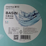 CHAHUA茶花 洗脸盆36cm大号加深洗脚盆洗衣盆塑料盆子泡脚水盆洗菜盆 实拍图