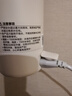 美的（Midea）电热水杯电热水壶保温烧水杯350ml迷你便携式旅行价保11.11智能恒温316L不锈钢无异味MK-DB35X22 实拍图