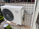 小米（MI）米家 大1匹 新一级能效 巨省电 空调挂机 KFR-26GW/V1A1【国家补贴20%】整机10年质保 实拍图