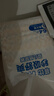 菲比Fitti秒吸舒爽纸尿裤XL128片(12-17kg)尿不湿加大码吸收快 实拍图