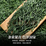陈一凡毛尖茶叶绿茶 雨前春茶2025新茶一级浓香型炒青绿茶叶袋装250克 实拍图