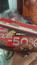 雀巢（Nestle）脆脆鲨黑巧克力味减糖威化夹心饼干休闲零食36条450g 早餐下午茶 实拍图