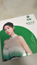 索爱T7金色智能电话手表GPS可插5G卡全网通蜂窝版初高中学生旋转摄像心率血氧拍照防水NFC成人男女礼物 实拍图