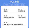龙士达大容量收纳盒  透明塑料食品冰箱收纳保鲜盒手提便当盒可冷藏 10L 实拍图