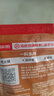 海底捞 火锅蘸料 香辣芝麻酱 120g*3袋 烧烤家用调味料芝麻酱一料多用 实拍图