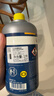 博世（BOSCH）刹车油通用型制动液DOT4 HP高端原装进口汽车养护套装保养1L装 实拍图