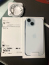 Apple/苹果 iPhone 15 (A3092) 256GB 蓝色 支持移动联通电信5G 双卡双待手机 实拍图