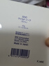 DHC橄榄蜂蜜皂90g 温和洁面皂深层清洁洗脸皂 绵密泡沫清洁滋养 实拍图