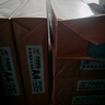 天章 （TANGO）新粉天章A4纸打印纸80g500张*4包一箱 白纸草稿纸 高性价比复印纸加厚 整箱2000张【经济款】 实拍图