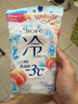 花王（KAO）冷感湿巾20片/包碧柔清洁湿纸巾旅游便携小包装擦脸冰爽凉感降温 实拍图