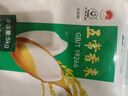 丰原食品 五常香米 五常大米10斤 粳米 东北大米 真空装 核心产区龙凤山产 实拍图
