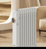 美的（Midea）【金缕衣】取暖器家用/电暖器/电暖气/加湿烘衣/13片全屋大面积取暖器/电热油汀取暖器NY2213-18GW 实拍图