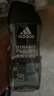 阿迪达斯 （adidas）男士沐浴露洗发洁面三效合一 持久留香游泳去氯 旅行装小瓶 500ml 实拍图