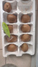 佳沛（zespri）佳沛奇异果新西兰进口阳光金果【JD顺丰-送货上门】黄心猕猴桃 【原箱】30颗 大果约105-120g 实拍图