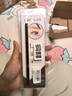 名创优品（MINISO）1.5mm极细自动眉笔防水防汗不掉色 灰棕+棕色2支装 实拍图