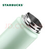 星巴克（Starbucks）经典绿色款不锈钢运动壶750ml保温保冷杯水杯 实拍图