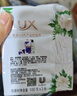 力士（LUX）排浊除菌香皂三块装 艾叶山茶100gx3 实拍图