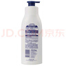 妮维雅（NIVEA）孙颖莎同款天然VC美白身体乳女士温润透白润肤乳液400ml 实拍图