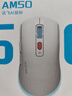 科大讯飞AI智能鼠标AM50 无线鼠标 蓝牙鼠标 人体工学 办公鼠标 鼠标京东自营 黑色 实拍图